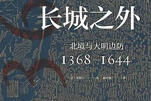 球队大脑！陈盈骏半场9中5拿到13分4板5助