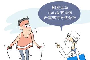 金宝搏官方app下载