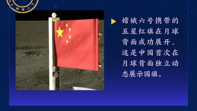 同一天过生日啦！祝福我团的纳乔队长&阿糖哥生日快乐？