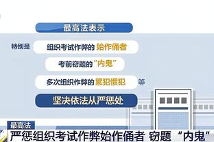 KAIYUN体育官方网站下载截图2