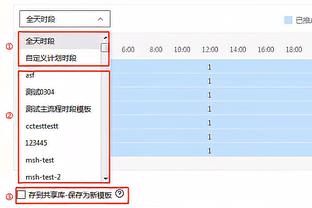 日本亚洲杯名单：三笘薰带伤入选！久保建英 远藤航 富安健洋在列