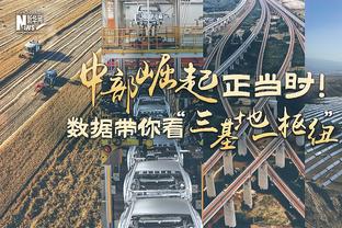 没有三分出手！爱德华兹半场出战20分半 两分球12中7砍下14分4板